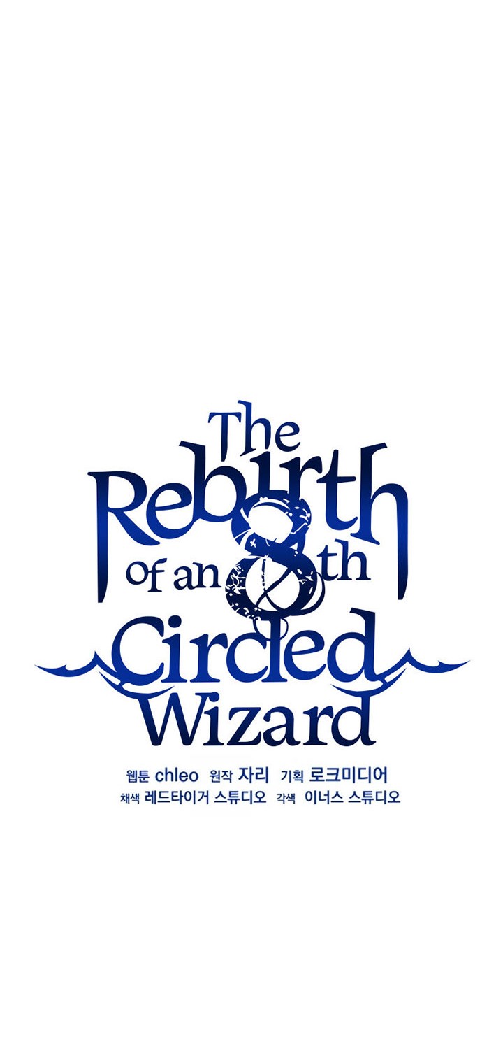 8 Circle Wizard’s Reincarnation Chapter 92 Gambar 37