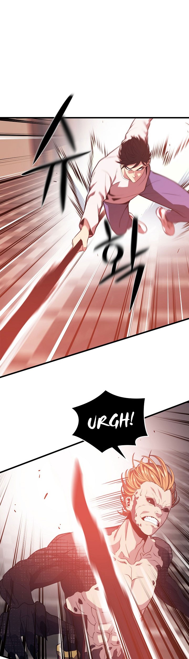 Seoul Station Necromancer Chapter 50 Gambar 4