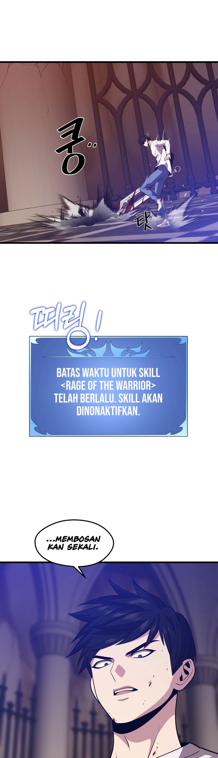 Seoul Station Necromancer Chapter 50 Gambar 9