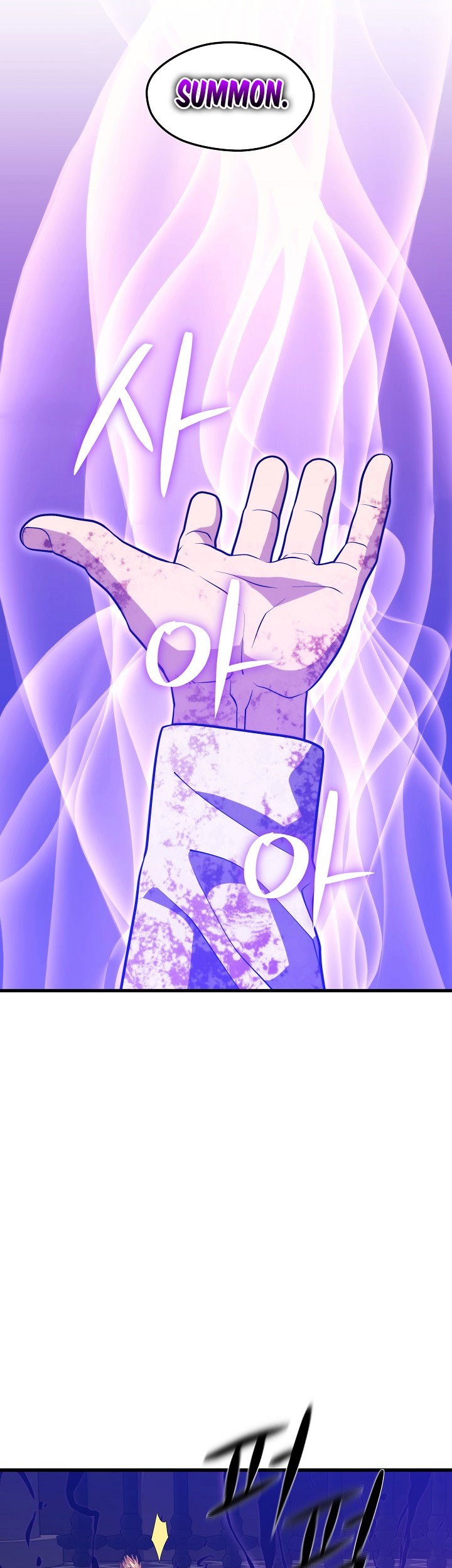 Seoul Station Necromancer Chapter 50 Gambar 26
