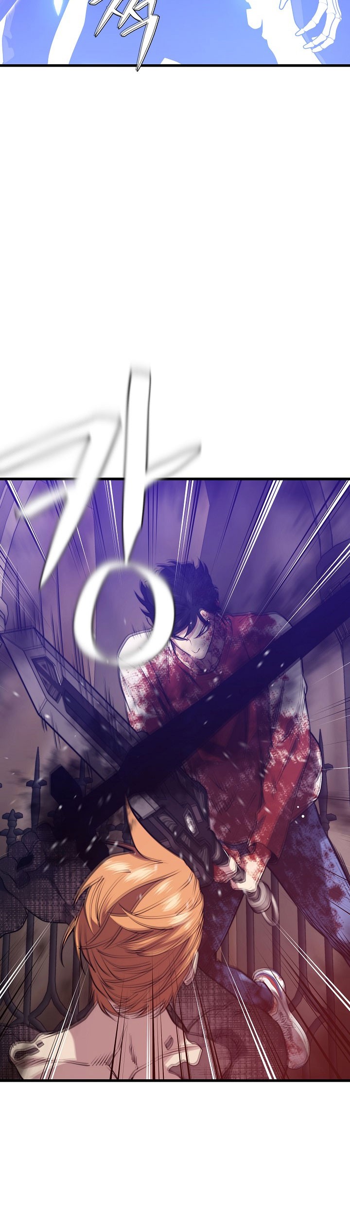 Seoul Station Necromancer Chapter 50 Gambar 34