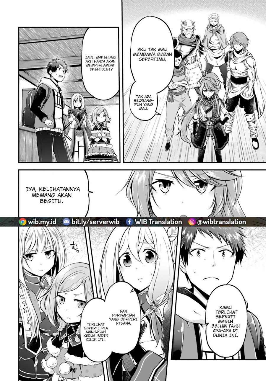 Isekai Cheat Survival Meshi Chapter 35 Gambar 21