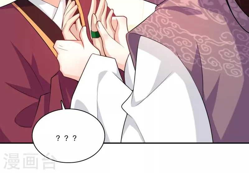 Best Son-In-Law Chapter 63 Gambar 7