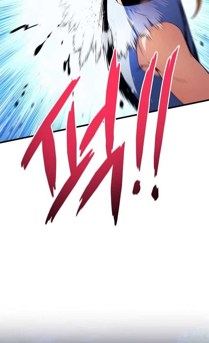 Kill The Dragon Chapter 13 Gambar 25