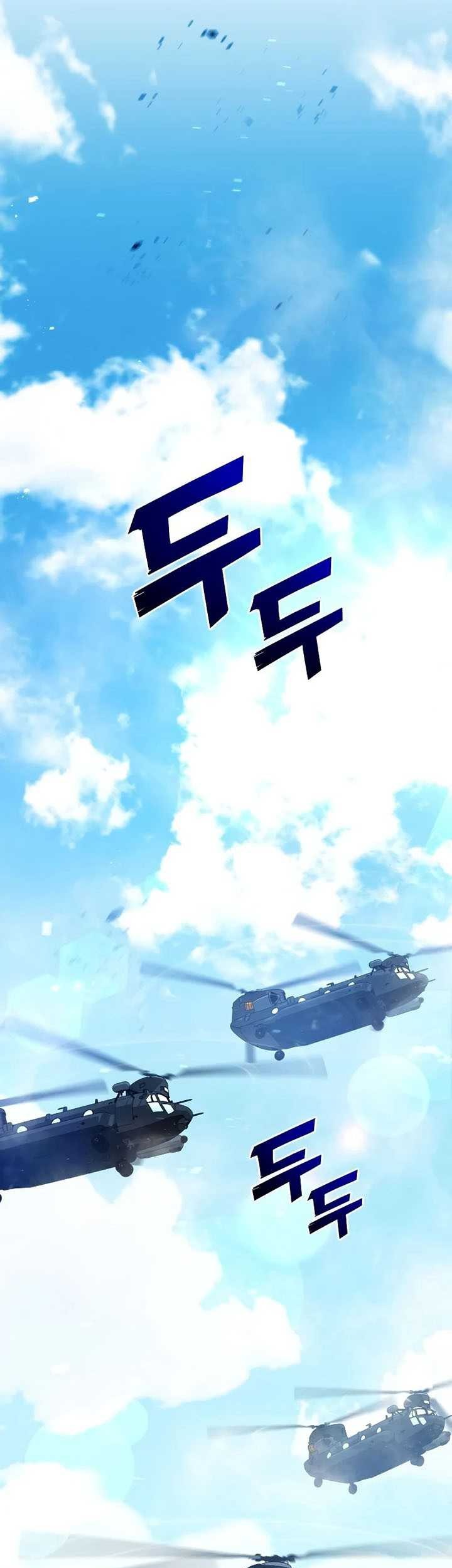 Kill The Dragon Chapter 13 Gambar 86