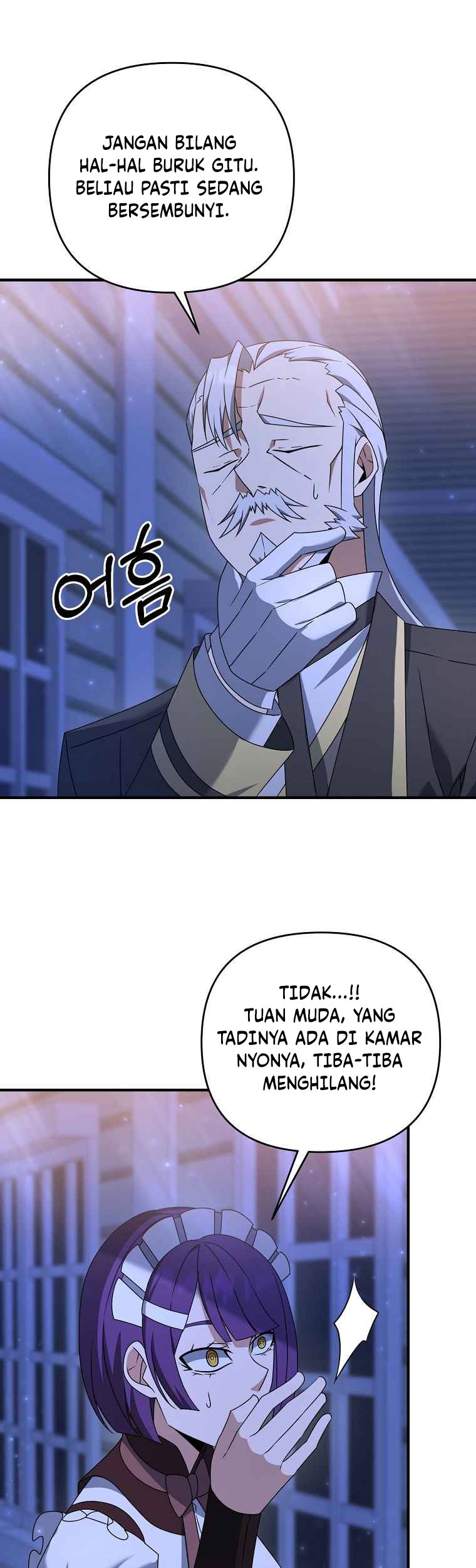 The Lazy Swordmaster Chapter 09 Gambar 43