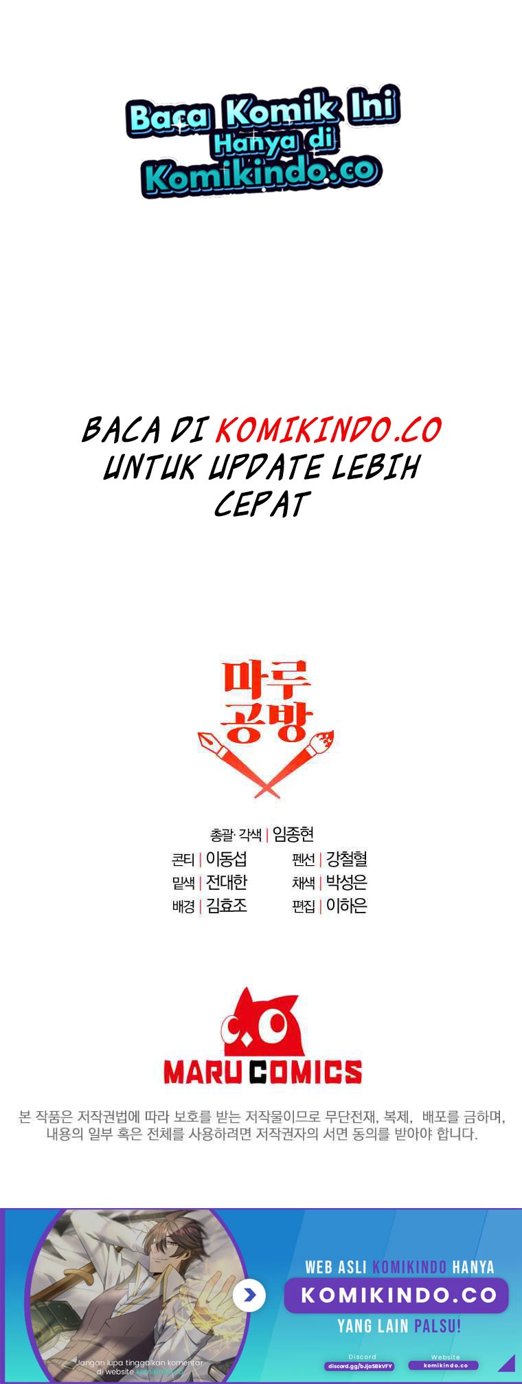 The Lazy Swordmaster Chapter 09 Gambar 48