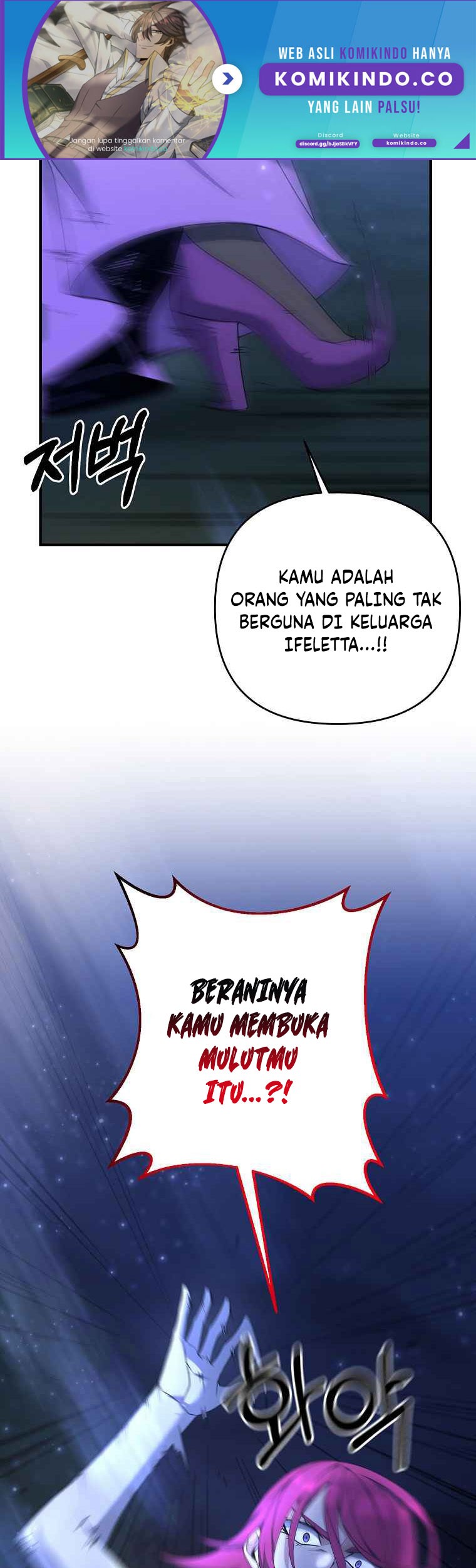 The Lazy Swordmaster Chapter 09 Gambar 5