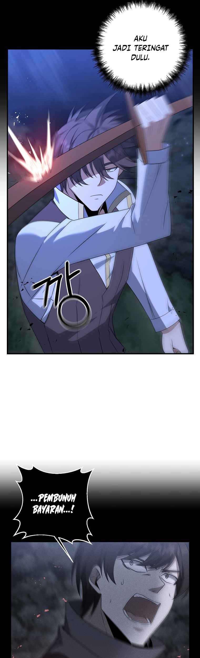 The Lazy Swordmaster Chapter 09 Gambar 20