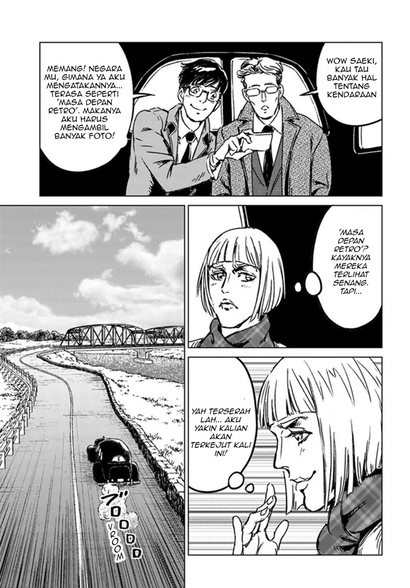 Nihonkoku Shoukan Chapter 28 Gambar 19