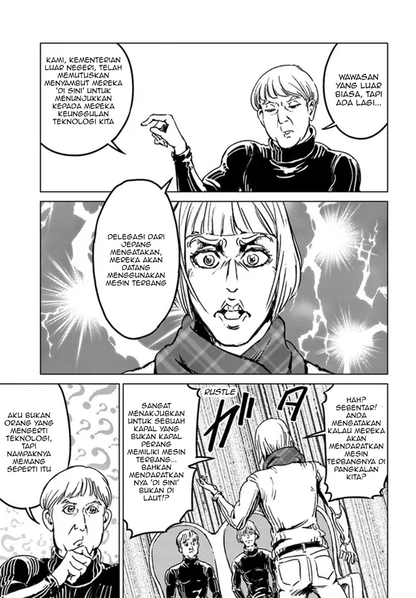 Nihonkoku Shoukan Chapter 28 Gambar 7