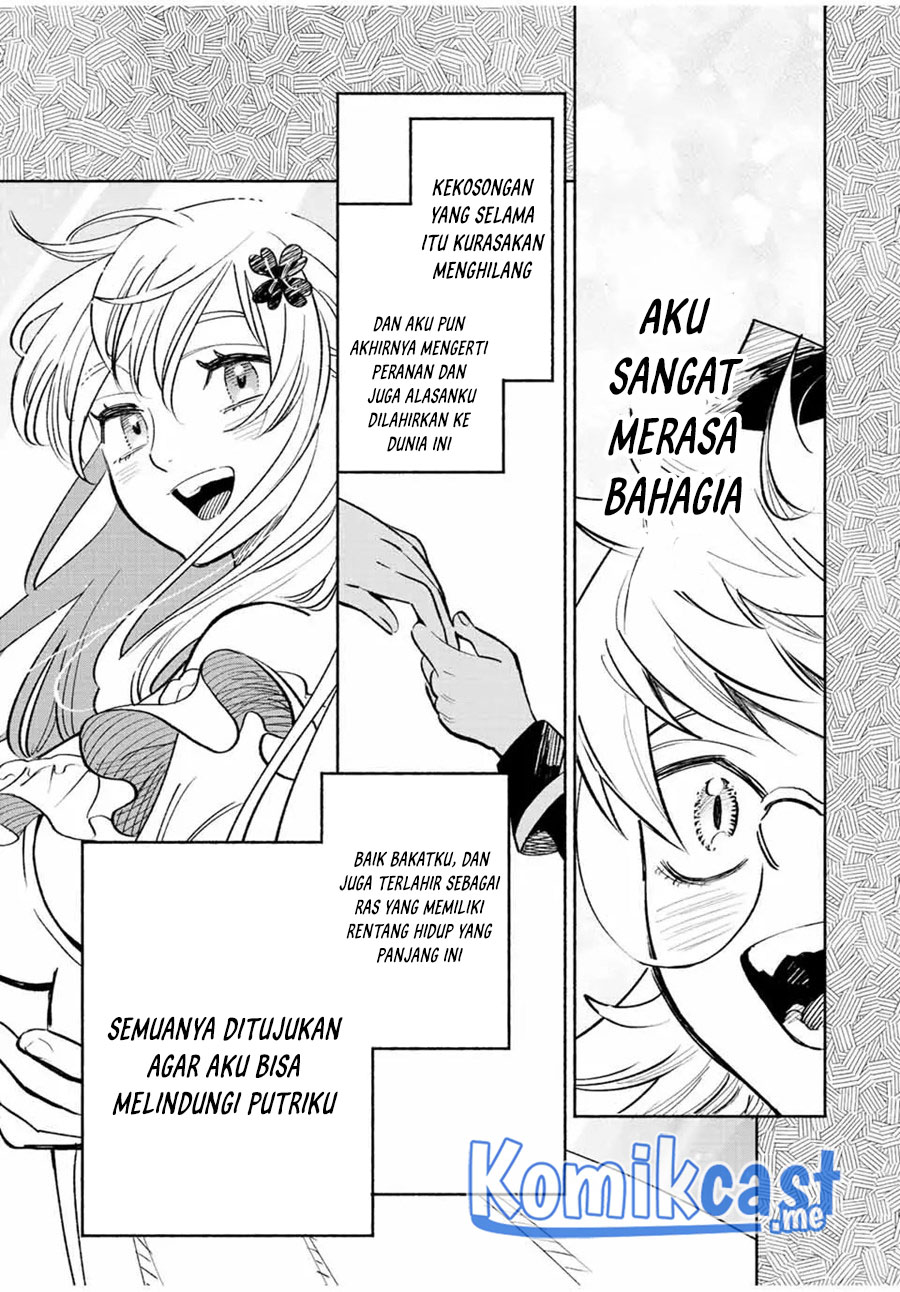 The Unfavorable Job “Appraiser” Is Actually the Strongest Chapter 45.2 Gambar 10