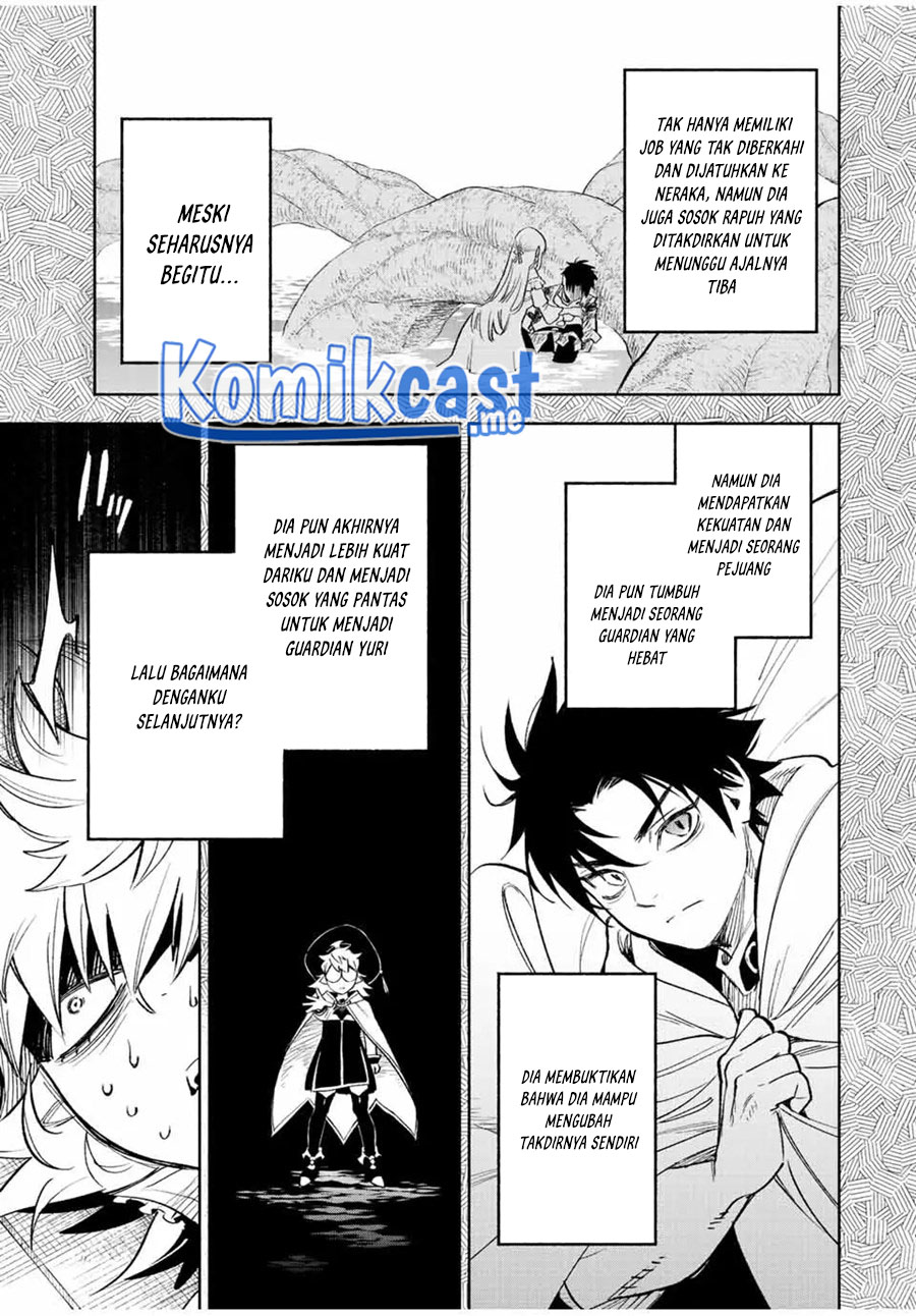 The Unfavorable Job “Appraiser” Is Actually the Strongest Chapter 45.2 Gambar 14