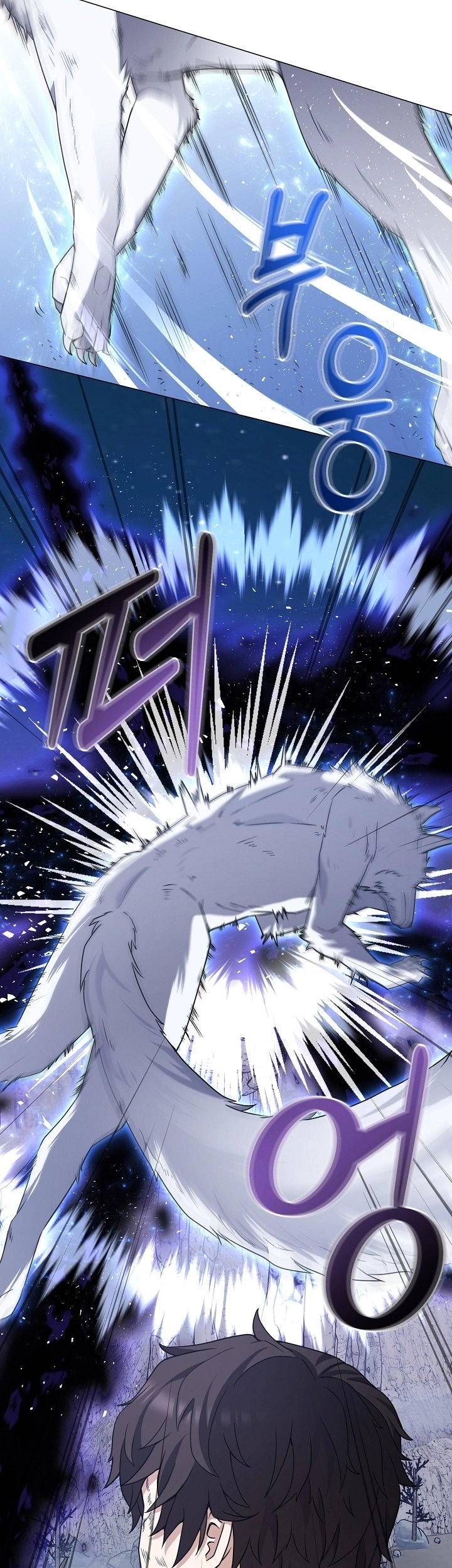 The Returning Warrior’s Alley Restaurant Chapter 33 Gambar 39