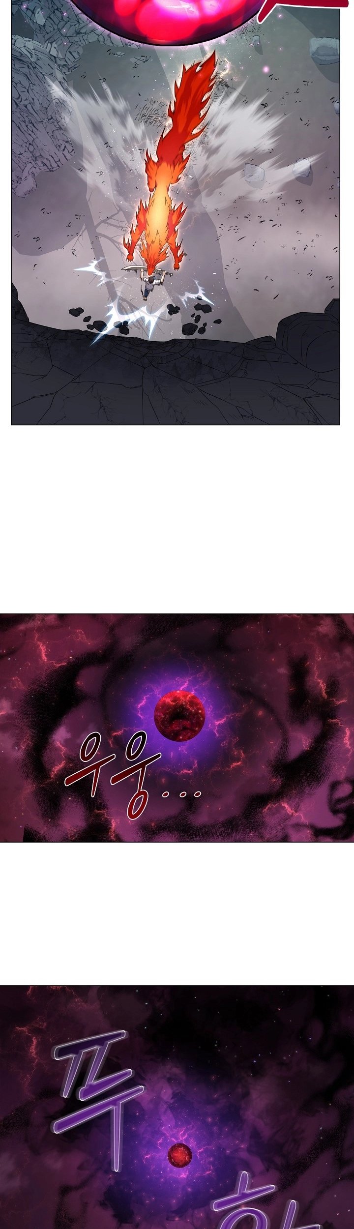 The Returning Warrior’s Alley Restaurant Chapter 32 Gambar 21