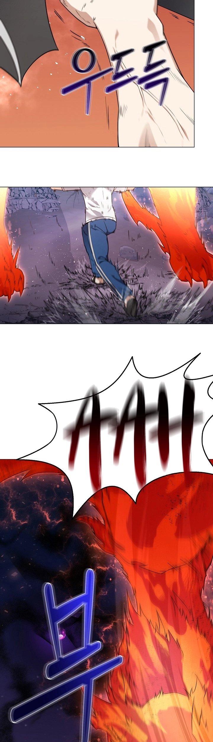 The Returning Warrior’s Alley Restaurant Chapter 32 Gambar 23