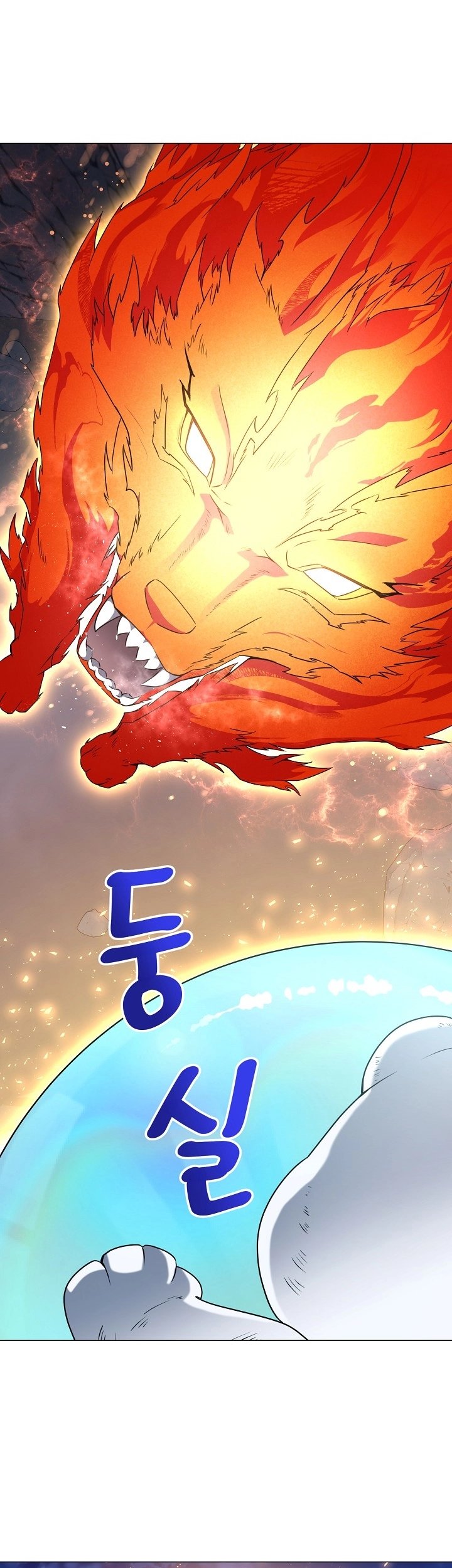 The Returning Warrior’s Alley Restaurant Chapter 32 Gambar 39