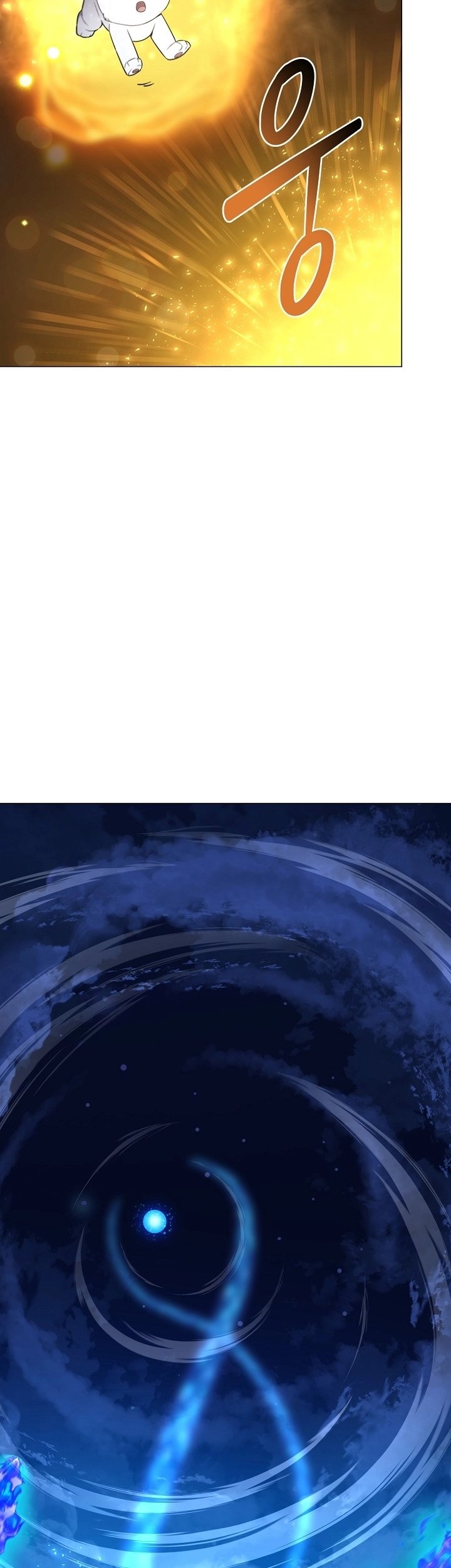 The Returning Warrior’s Alley Restaurant Chapter 31 Gambar 28