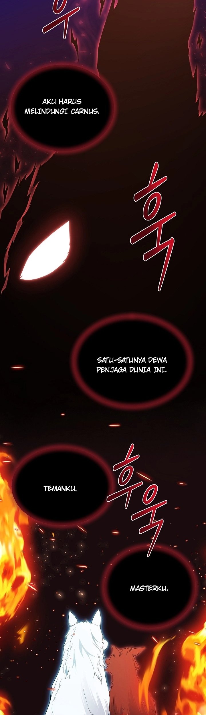 The Returning Warrior’s Alley Restaurant Chapter 31 Gambar 30