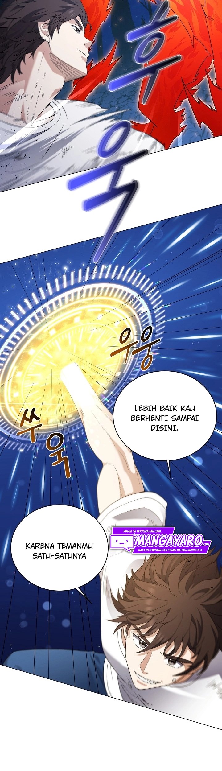 The Returning Warrior’s Alley Restaurant Chapter 31 Gambar 33