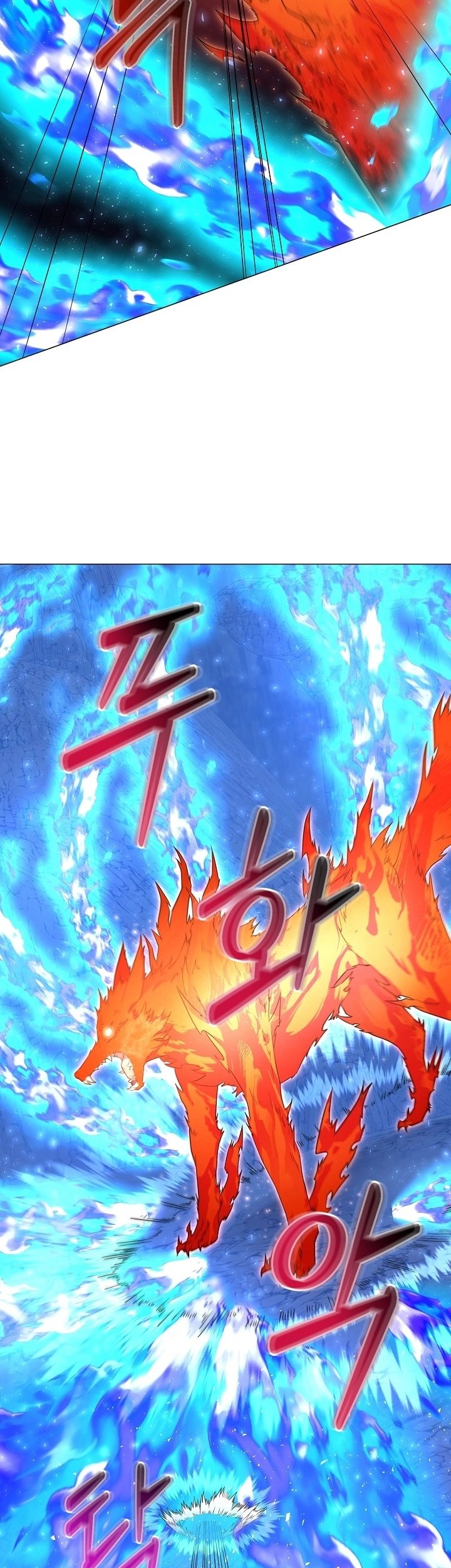 The Returning Warrior’s Alley Restaurant Chapter 31 Gambar 35