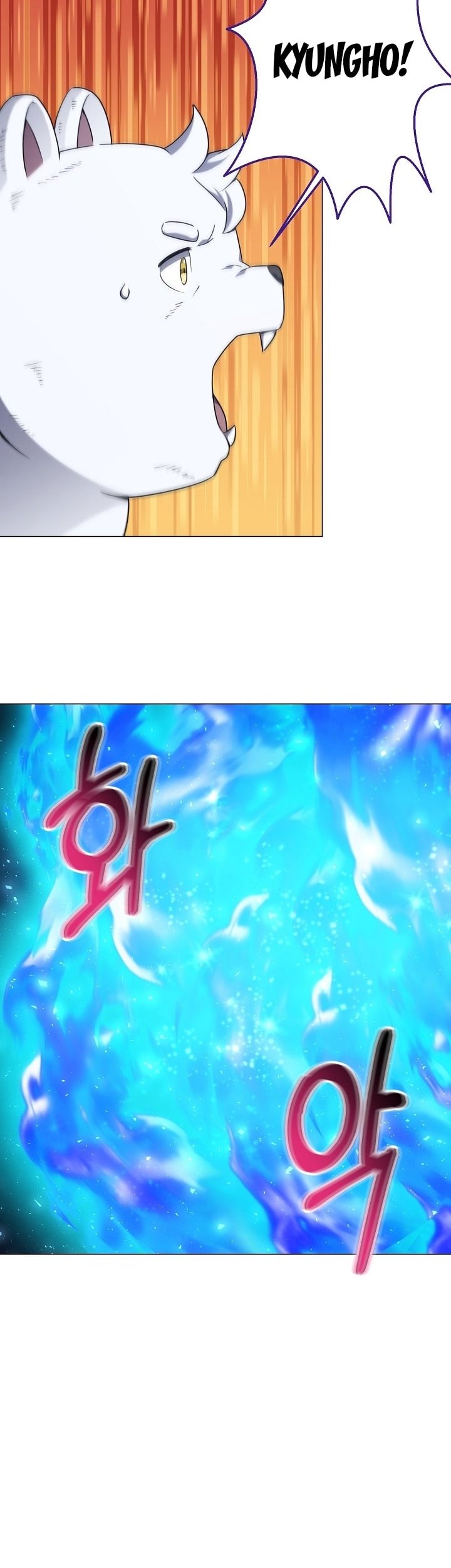 The Returning Warrior’s Alley Restaurant Chapter 31 Gambar 5