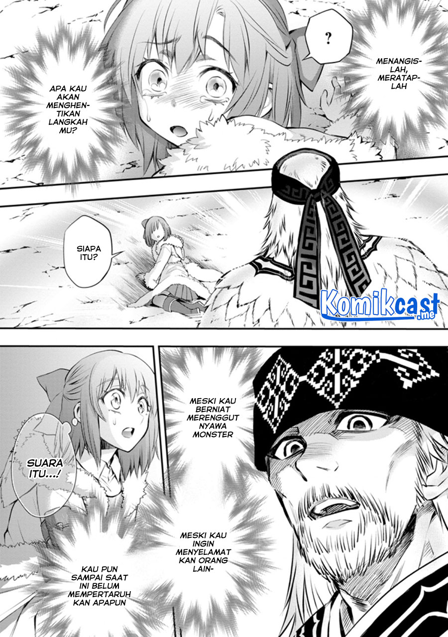 Bouken-ka ni Narou! ~ Sukiruboudo de Dungeon Kouryaku ~ Chapter 31 Gambar 13