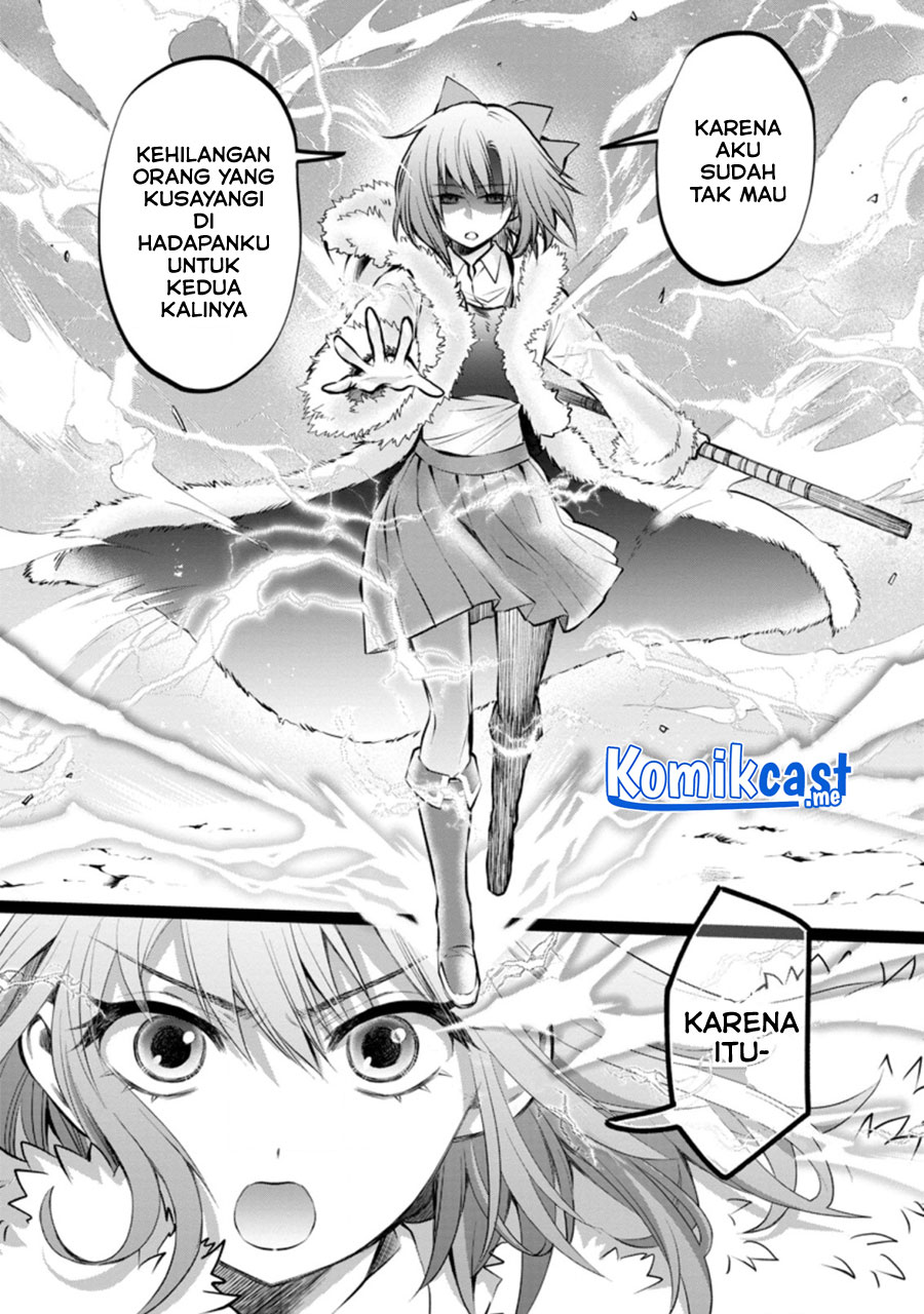 Bouken-ka ni Narou! ~ Sukiruboudo de Dungeon Kouryaku ~ Chapter 31 Gambar 19