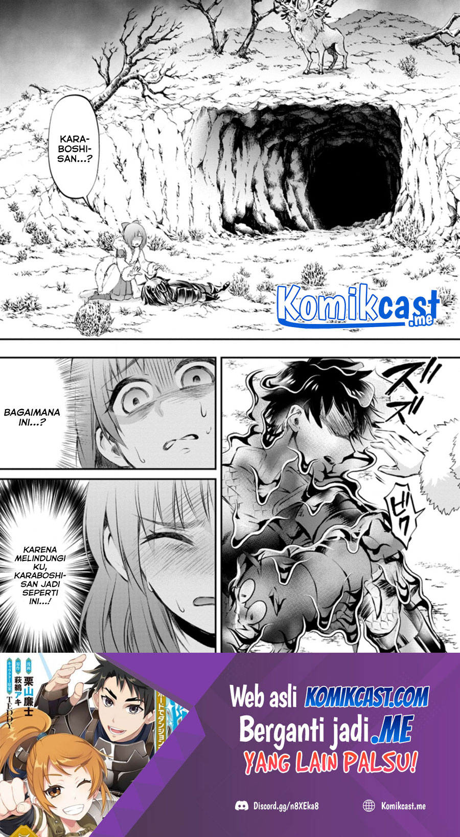 Baca Manga Bouken-ka ni Narou! ~ Sukiruboudo de Dungeon Kouryaku ~ Chapter 31 Gambar 2