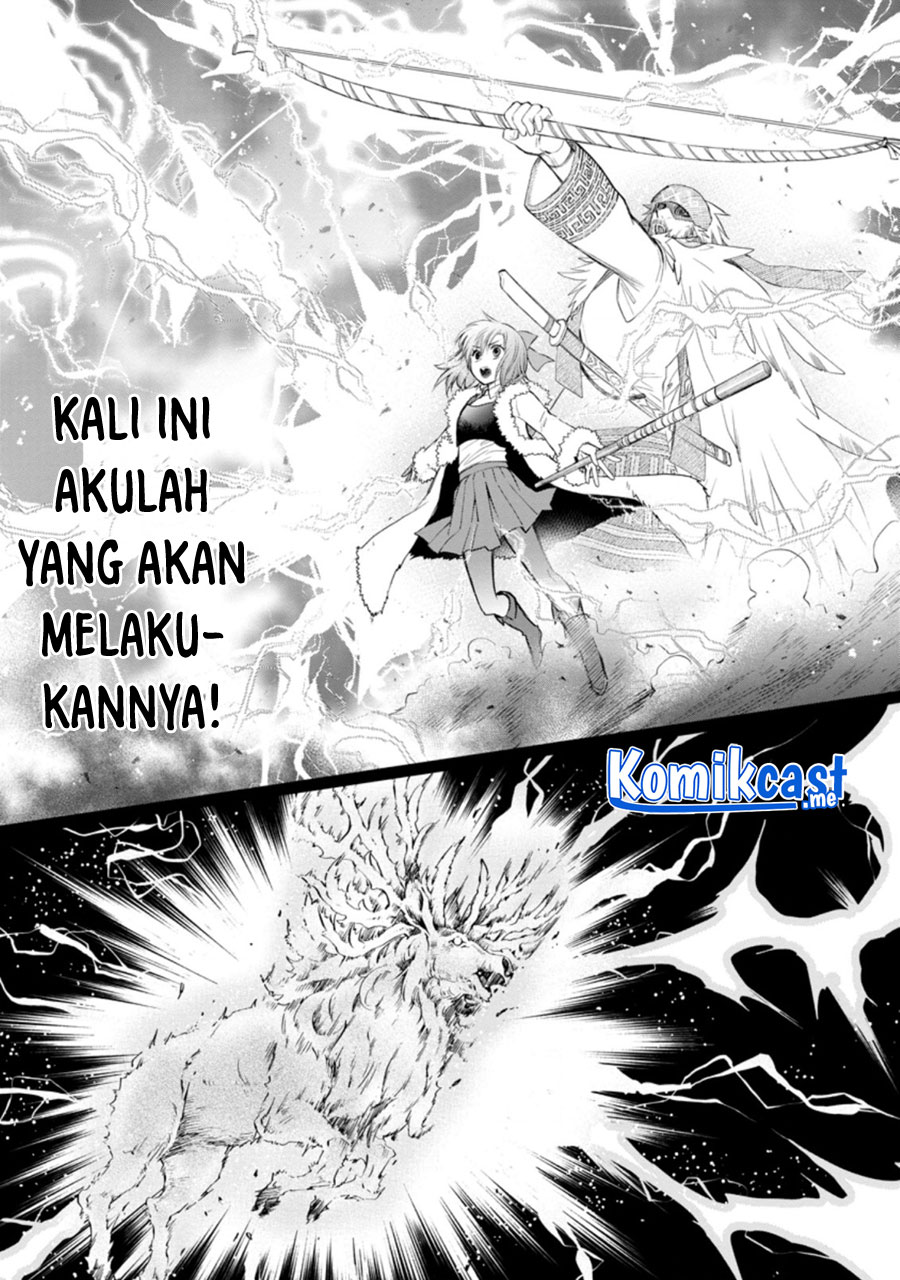 Bouken-ka ni Narou! ~ Sukiruboudo de Dungeon Kouryaku ~ Chapter 31 Gambar 20