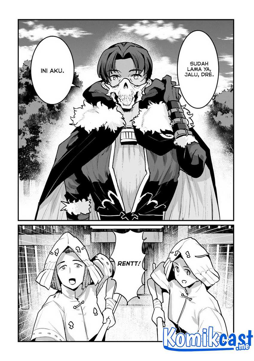 Nozomanu Fushi no Boukensha Chapter 43.1 Gambar 5