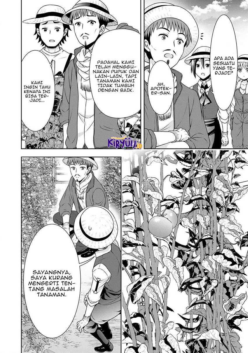 Cheat Kusushi no Slow Life: Isekai ni Tsukurou Drugstore Chapter 36 Gambar 14