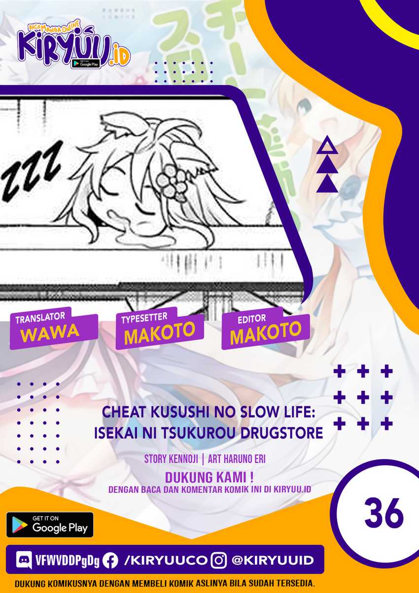 Baca Cheat Kusushi no Slow Life: Isekai ni Tsukurou Drugstore Chapter 36 Gambar 2