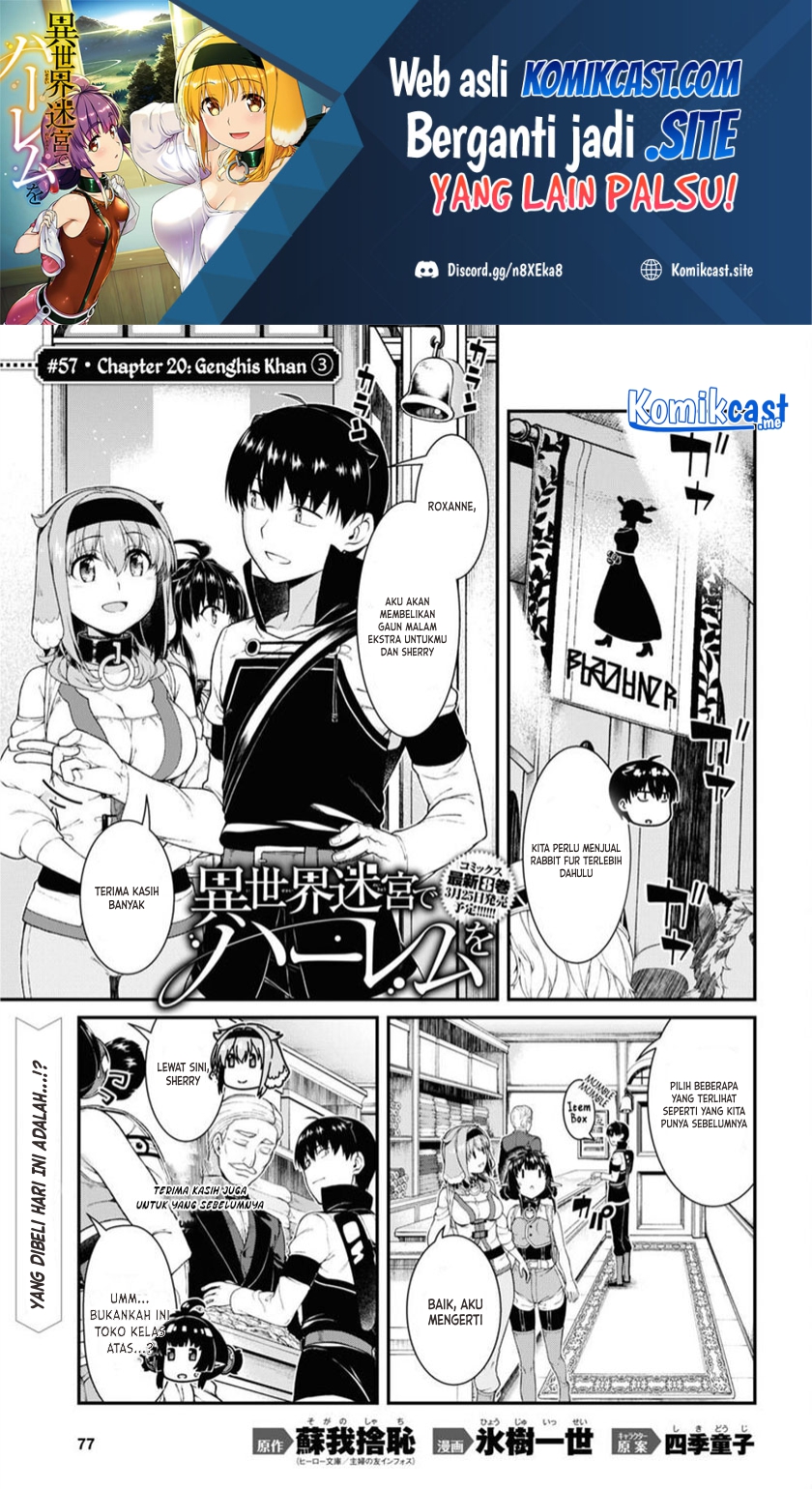 Baca Isekai Meikyuu de Harem wo Chapter 57 Gambar 2