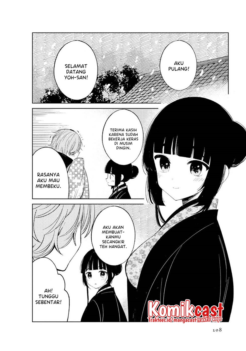 Toaru Meoto no Nichijou Chapter 47 Gambar 5