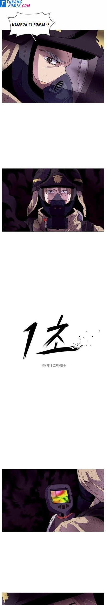 1 Second Chapter 27 Gambar 5