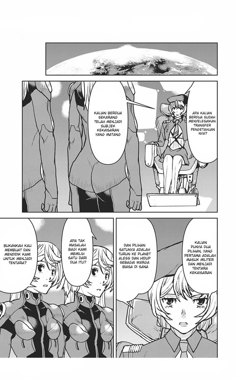 Baca The Galactic Navy Officer Becomes an Adventurer Chapter 27.5 Gambar 2
