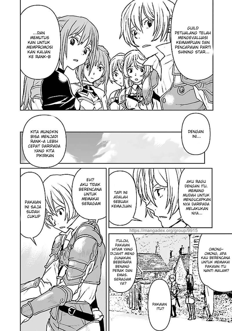 The Galactic Navy Officer Becomes an Adventurer Chapter 26 Gambar 5