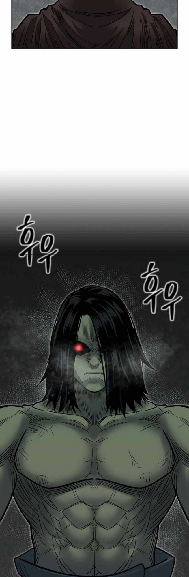 Record of the War God Chapter 138 Gambar 58