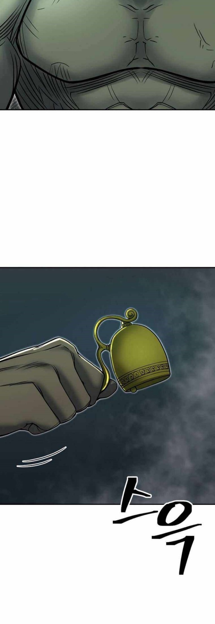 Record of the War God Chapter 138 Gambar 71