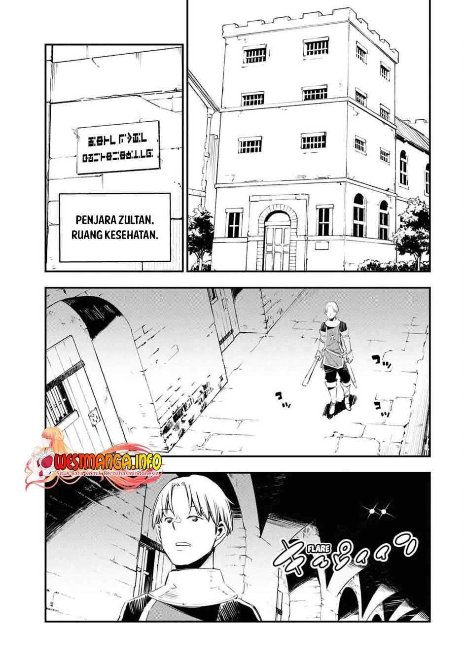 Shin no Nakama janai to Yuusha no Party wo Oidasareta node Henkyou de Slow Life suru Koto ni shimashita Chapter 43 Gambar 17
