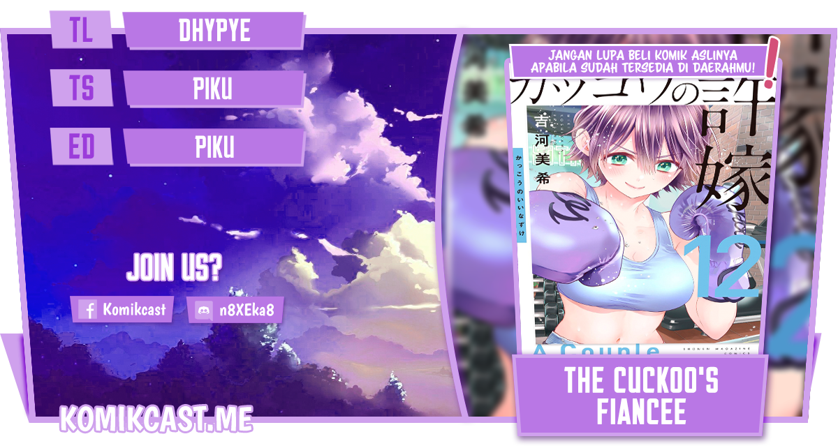 Baca Komik The Cuckoo’s Fiancee Chapter 112 Gambar 1
