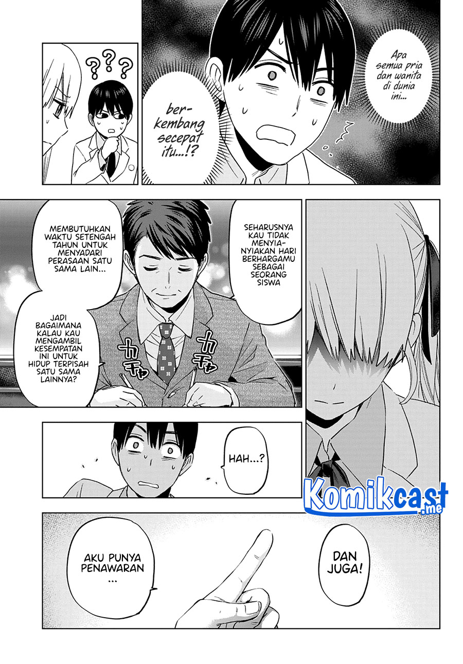The Cuckoo’s Fiancee Chapter 112 Gambar 12