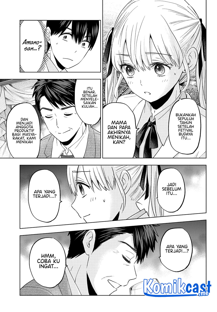 The Cuckoo’s Fiancee Chapter 112 Gambar 14