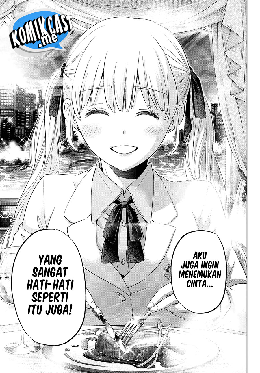 The Cuckoo’s Fiancee Chapter 112 Gambar 16