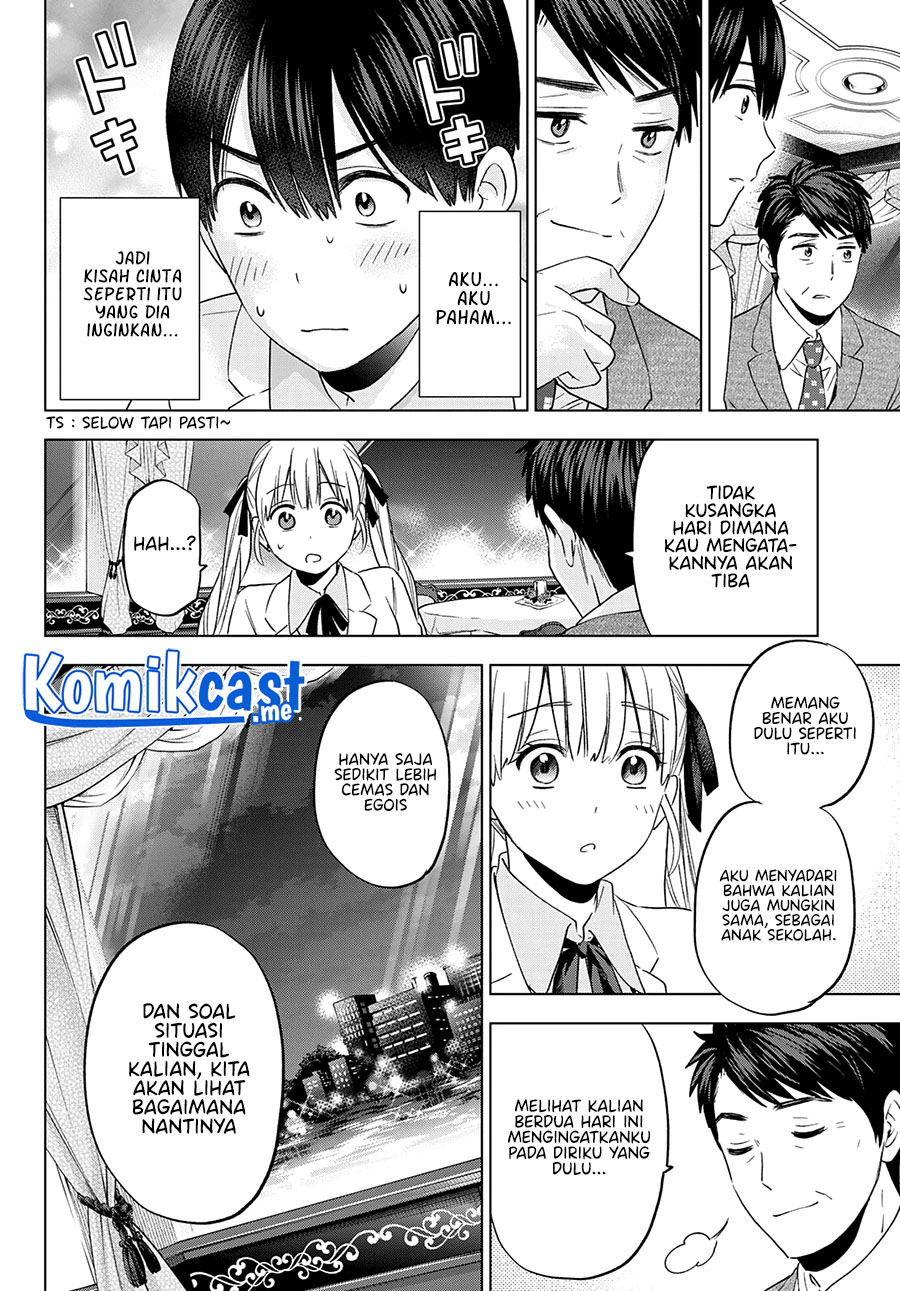 The Cuckoo’s Fiancee Chapter 112 Gambar 17