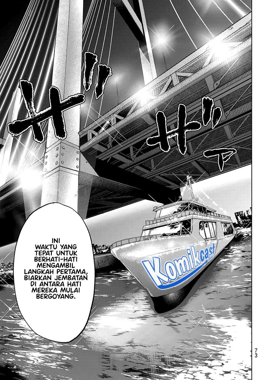 The Cuckoo’s Fiancee Chapter 112 Gambar 20