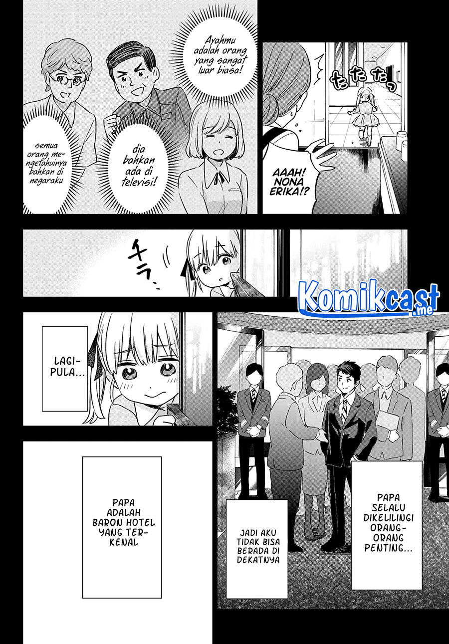 The Cuckoo’s Fiancee Chapter 112 Gambar 3