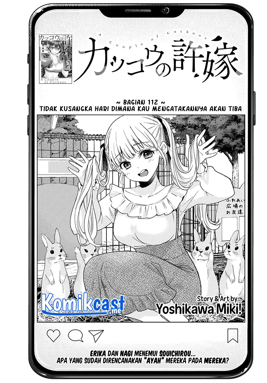 The Cuckoo’s Fiancee Chapter 112 Gambar 4