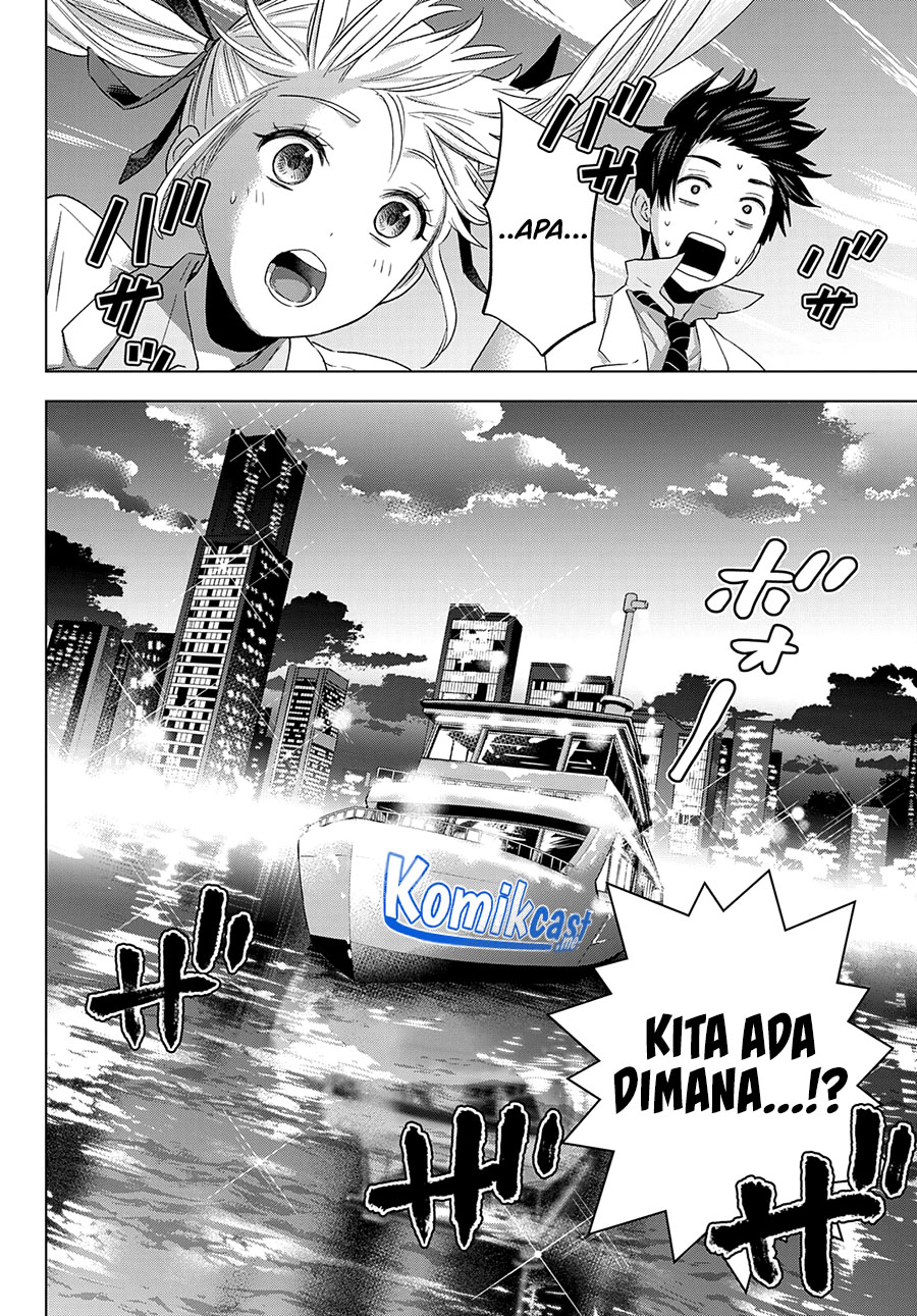 The Cuckoo’s Fiancee Chapter 112 Gambar 7